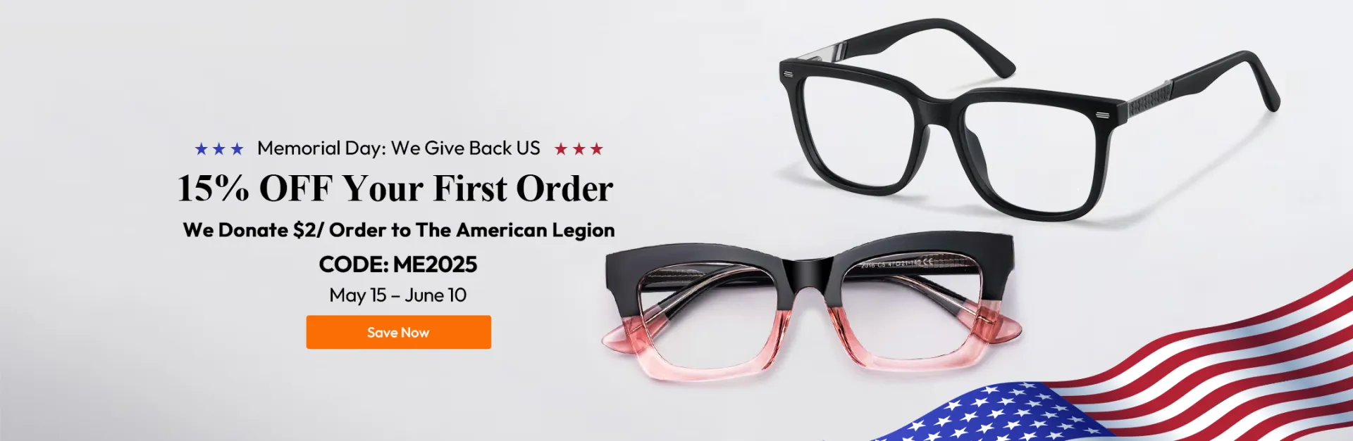 EFE glasses logo