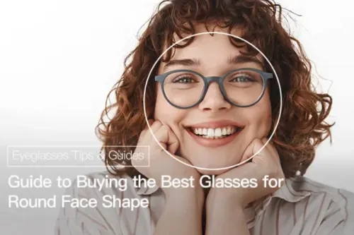 Best Glasses for Women with Round Faces: The Ultimate Eyewear Guide
